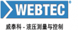 Webtec